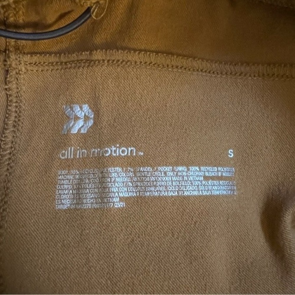 All In Motion Pants Mens Small Woven Cargo Jogger‎ Orange Yellow Butterscotch - Picture 5 of 6